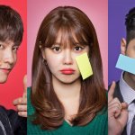 So I Married An Anti-Fan